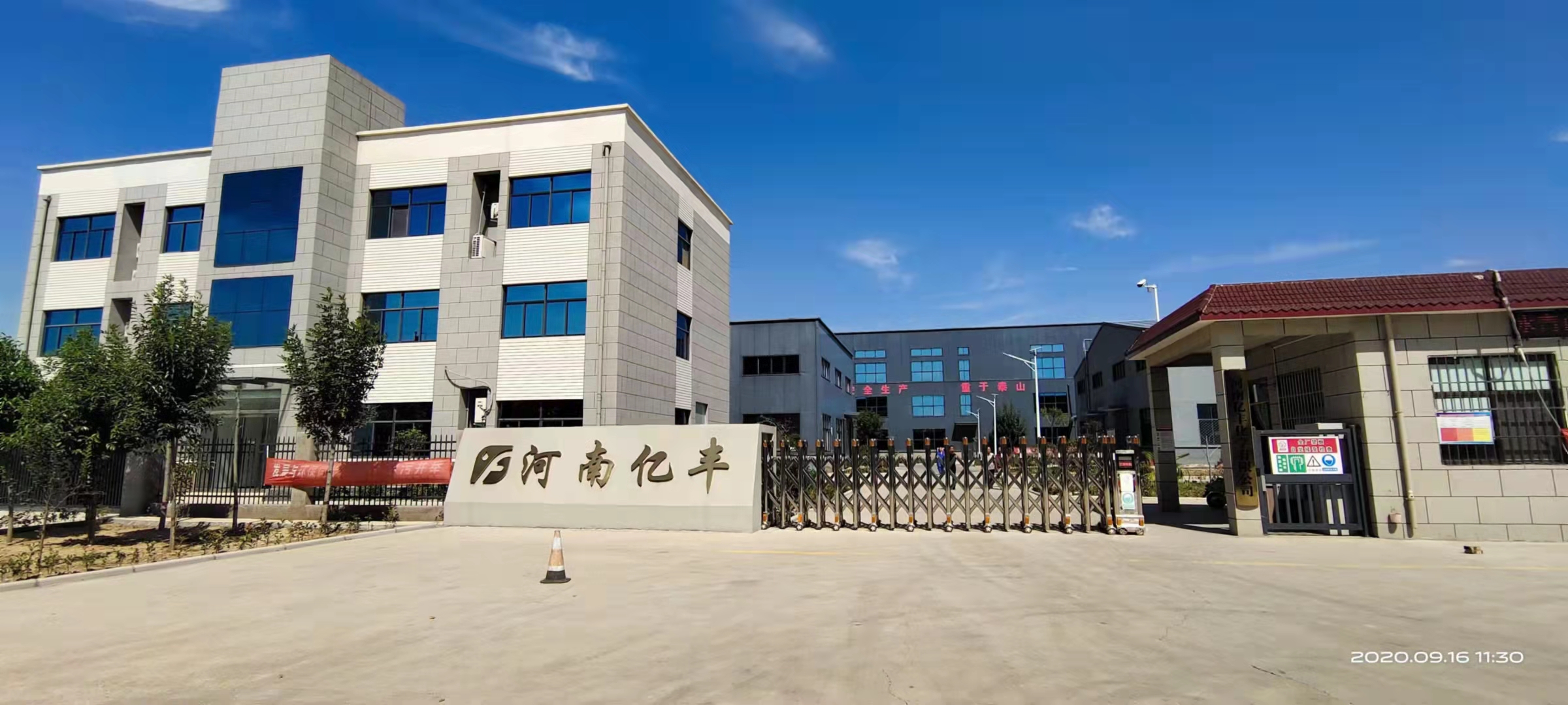 鋼結(jié)構(gòu)廠房降溫三大法，你了解多少？