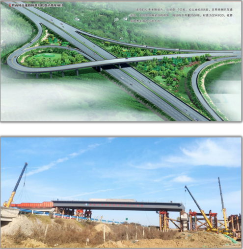 1733727140337511.png 圖片29.png